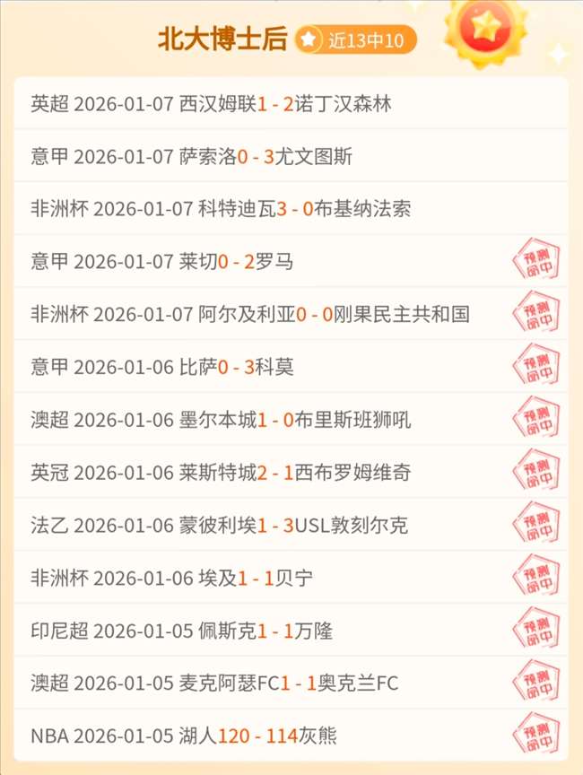 娱乐,资讯,C7娱乐,C7,YULE,C7,YULE官网,C7,YULE平台,C7娱乐集团,C7,YULE集团