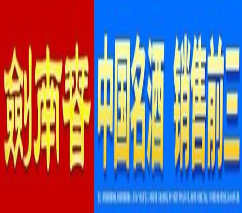 月激战,六日对决七,主场豪取连,C7,YULE,C7,YULE官网,C7,YULE平台,C7娱乐集团,C7,YULE集团