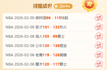 西南雨雪范,围扩大,中东部气温,C7,YULE,C7,YULE官网,C7,YULE平台,C7娱乐集团,C7,YULE集团