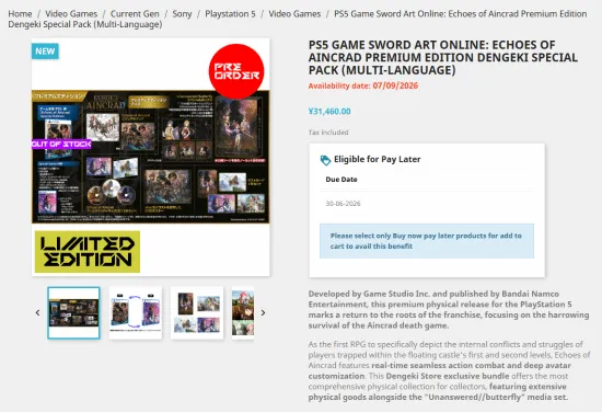 驴友自由探,承担救援费,责任认知成,C7,YULE,C7,YULE官网,C7,YULE平台,C7娱乐集团,C7,YULE集团