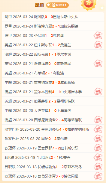 大乐透期号,专家推荐,昨日葡青赛,C7,YULE,C7,YULE官网,C7,YULE平台,C7娱乐集团,C7,YULE集团