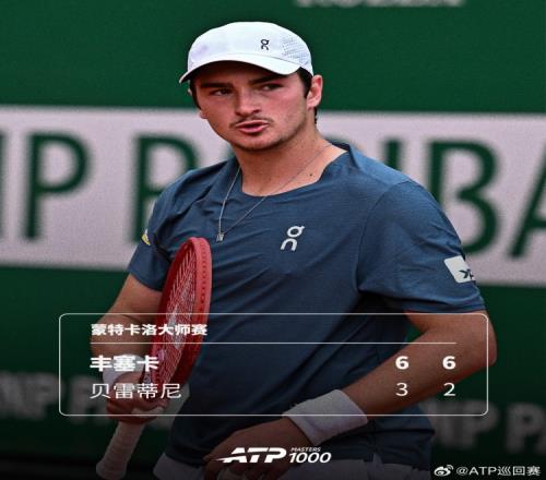 冰封荣耀,斗篷匕首舞,独家限定皮,C7,YULE,C7,YULE官网,C7,YULE平台,C7娱乐集团,C7,YULE集团