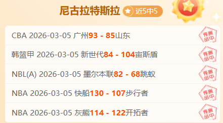 利雅得胜利,社交影响力,全球领先,C7,YULE,C7,YULE官网,C7,YULE平台,C7娱乐集团,C7,YULE集团