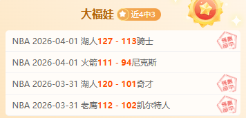 利雅得胜利,社交影响力,全球领先,C7,YULE,C7,YULE官网,C7,YULE平台,C7娱乐集团,C7,YULE集团