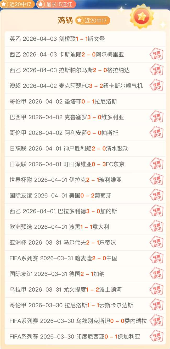 Rockstar Games,黑客事件进,展更新,C7,YULE,C7,YULE官网,C7,YULE平台,C7娱乐集团,C7,YULE集团