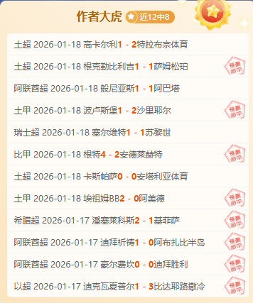 墨西联专家,精选,期号冲六连,C7,YULE,C7,YULE官网,C7,YULE平台,C7娱乐集团,C7,YULE集团