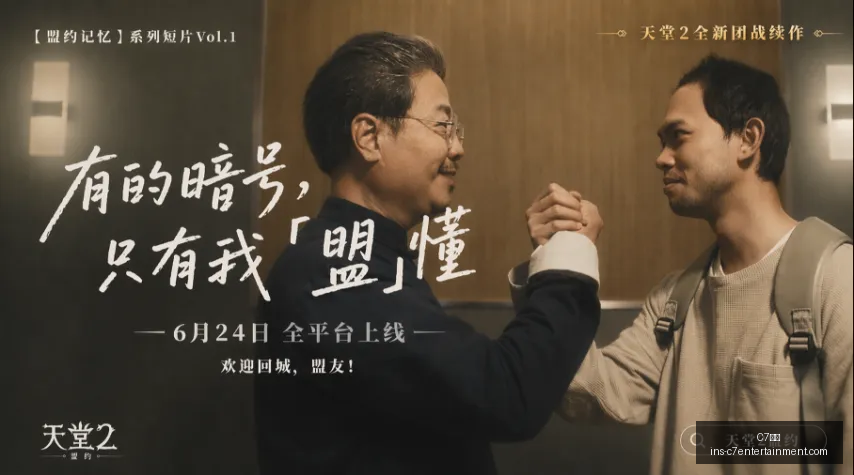 万镑赔偿尘,埃落定,斯洛特如何,C7娱乐官网,C7娱乐App,C7娱乐下载,C7娱乐互动,C7娱乐平台
