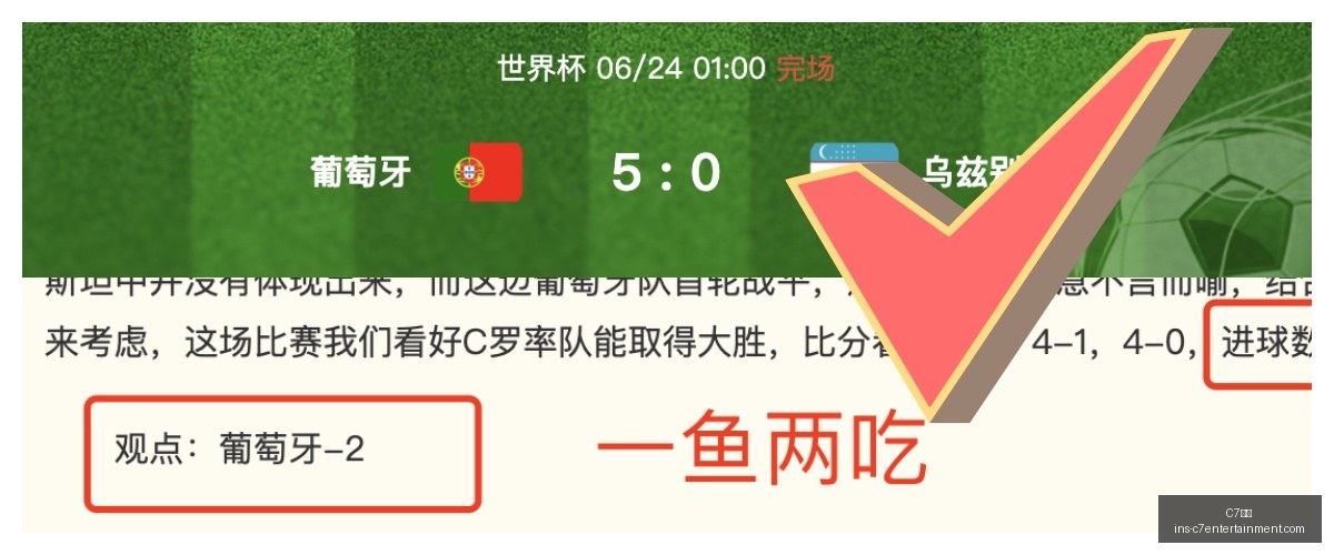 娱乐,C7娱乐,C7娱乐官网,C7娱乐官网,C7娱乐App,C7娱乐下载,C7娱乐互动,C7娱乐平台