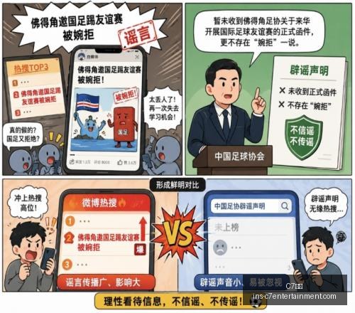 娱乐,C7娱乐,C7娱乐官网,C7娱乐官网,C7娱乐App,C7娱乐下载,C7娱乐互动,C7娱乐平台