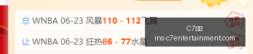 娱乐,C7娱乐,C7娱乐官网,C7娱乐官网,C7娱乐App,C7娱乐下载,C7娱乐互动,C7娱乐平台