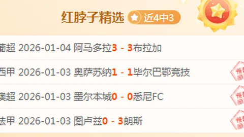 C7娱乐 资讯 093710 ec4