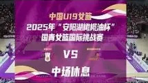 C7娱乐 资讯 093323 sui