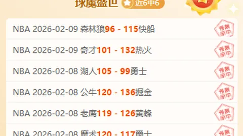 西南雨雪范围扩大，中东部气温大幅走低