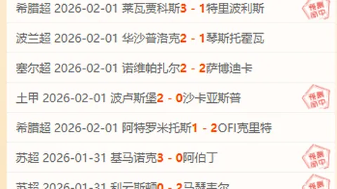 威爾士前鋒轉會加盟俱樂部