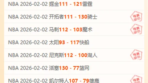 朱芳雨力挺郭艾伦专注养伤，康复后望加盟宏远俱乐部，36位队友热情响应