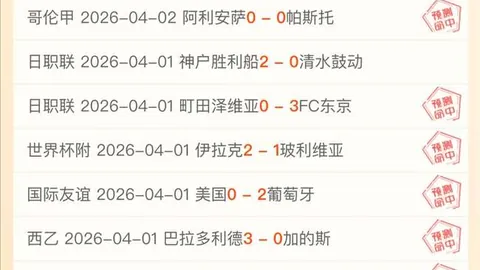 Rockstar Games 黑客事件进展更新