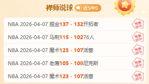 龙之谷世界MMORPG手游韩国4月9日全新上线