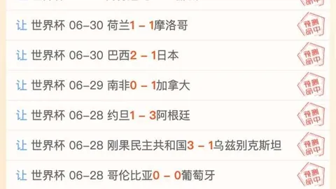 7娱乐 144404 892