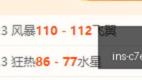 7娱乐 144514