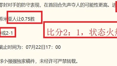 7娱乐 155320 1