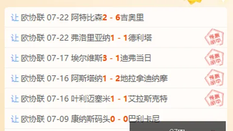 7娱乐 164013
