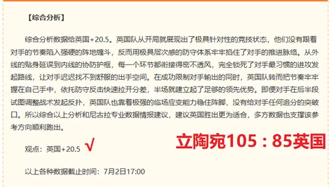7娱乐 162010